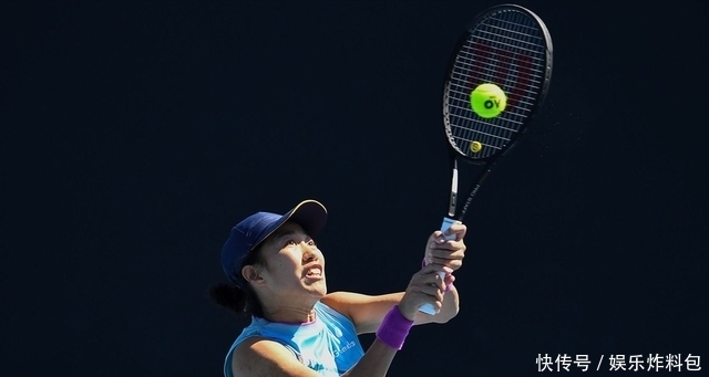 9的扎巴尔 9的扎巴尔